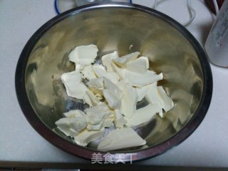 【coffee Light Cheese】——no Bitterness, Only Fragrant recipe