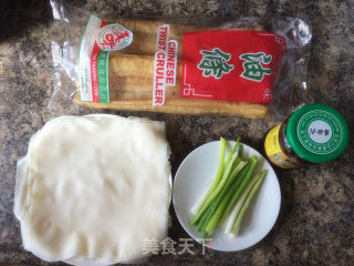 Hangzhou Snack Spring Onion Wrapped Juniper recipe