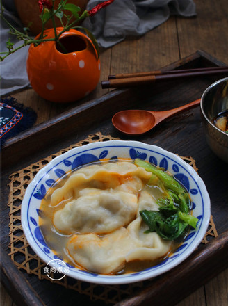 Mei Cai Dumplings recipe