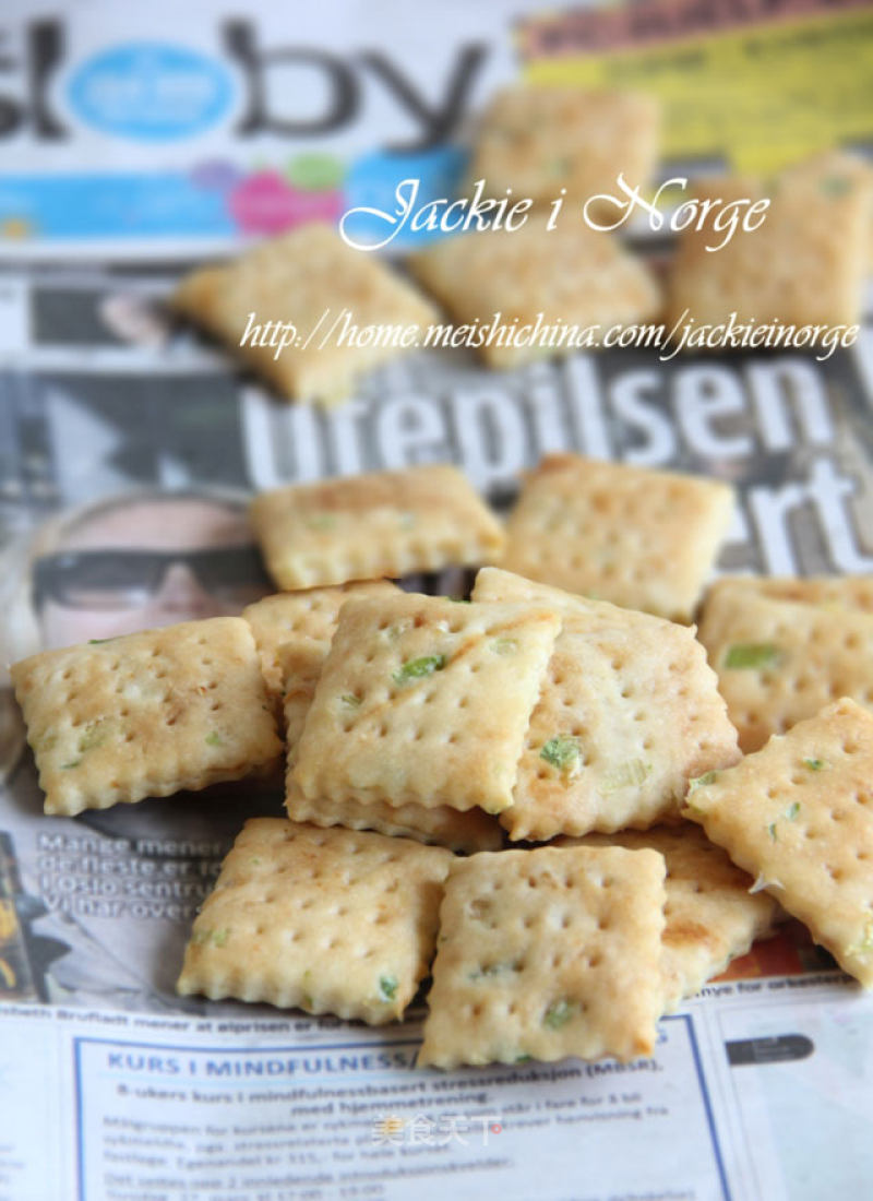 Chive Soda Crackers (vegetable Crackers in My Memory) recipe