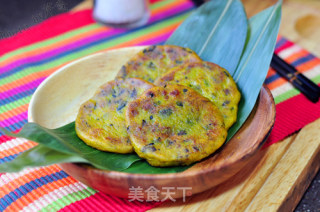 Pumpkin Bean Paste recipe