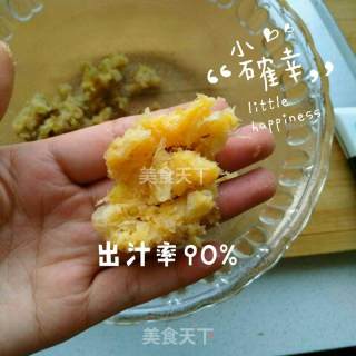 Halal Orange recipe