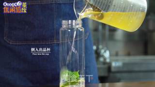 Teach You to Make A Good Sparkling Water, Bobo Lime Bubble Tea recipe