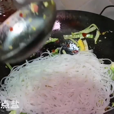 Fried Rice Noodles recipe