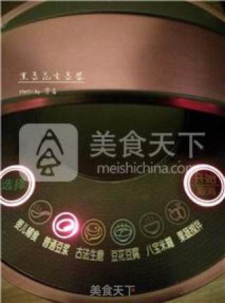 【health Drinks】black Bean Peanut Soy Milk recipe