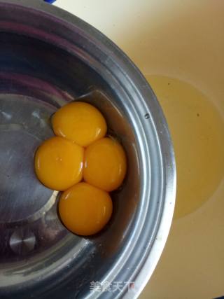 #四session Baking Contest and is Love Eat Festival#8-inch Zebra Pattern Chiffon Cake recipe