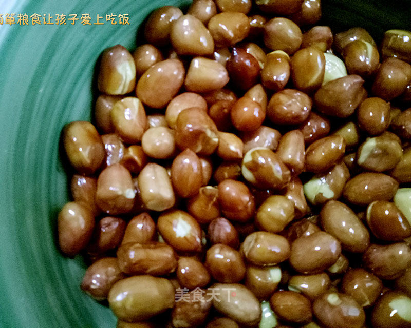 Three Steps to Get Crispy Peanuts