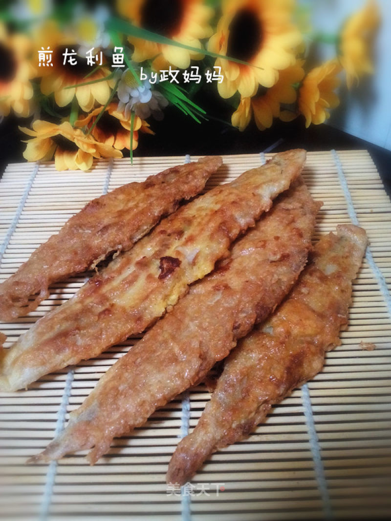 Fried Long Liyu recipe