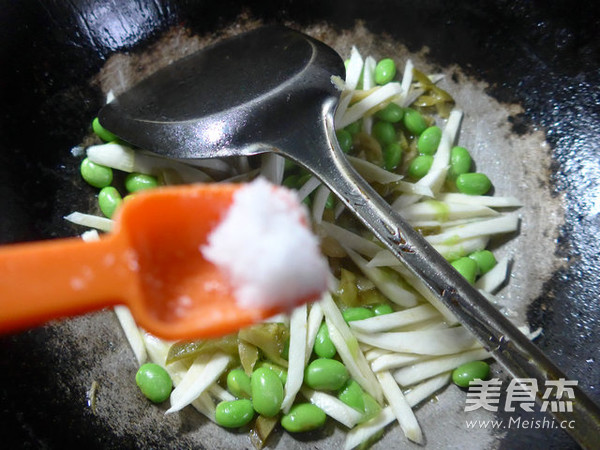 Stir-fried Edamame with Mustard recipe