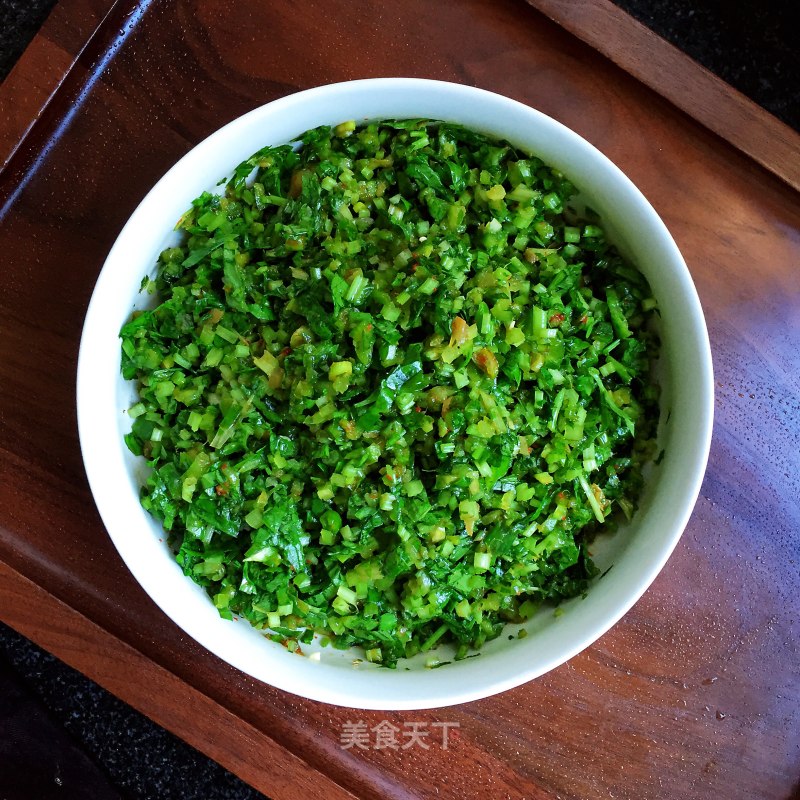 Pickled Mustard with Celery Seedlings recipe