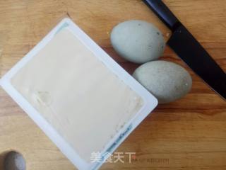 Chilled Preserved Egg Tofu recipe