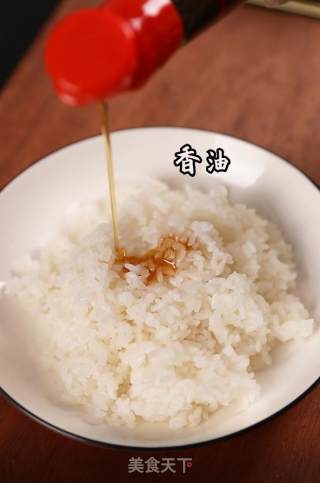 Folded Seaweed Rice recipe