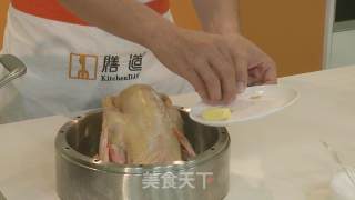 Steamed Chicken recipe