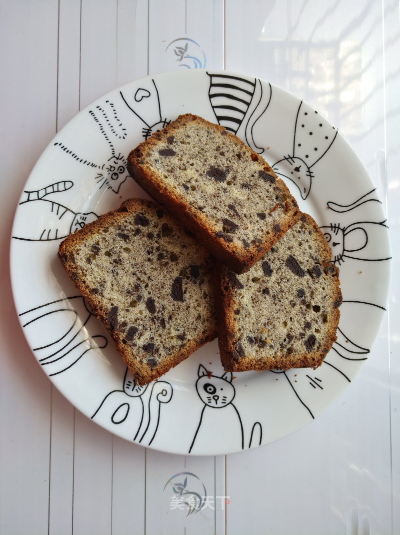 Oreo Pound Cake recipe