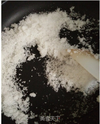 Sesame Peanut Candy-winning Work of Lezhong Colorful Summer Baking Competition recipe