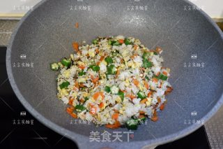 Fried Rice with Olive Okra and Egg recipe