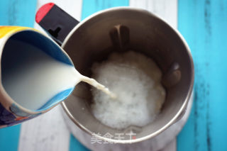 Pumpkin Milk Soy Milk recipe