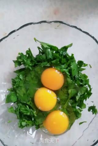 Scrambled Eggs with Celery Leaves recipe