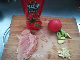 Diced Chicken in Tomato Sauce recipe