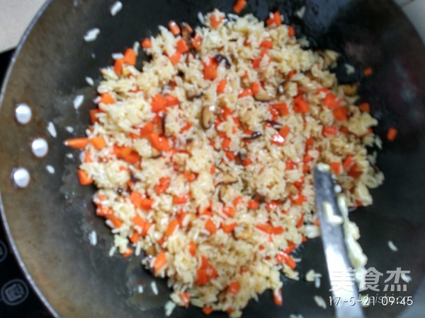 Fried Rice with Mushrooms and Carrots recipe