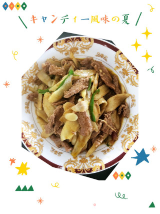 Fried Beef with Ginger recipe