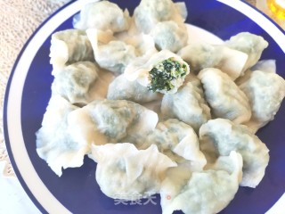 Shepherd's Purse Dumplings recipe