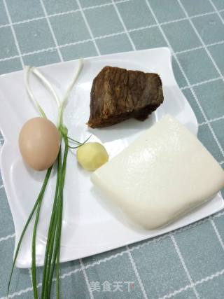 West Lake Beef Broth recipe