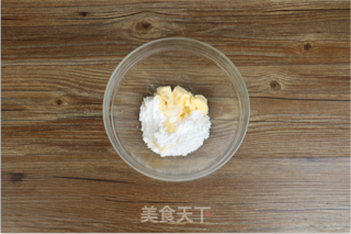 Popular in Taiwan~pineapple Cake recipe