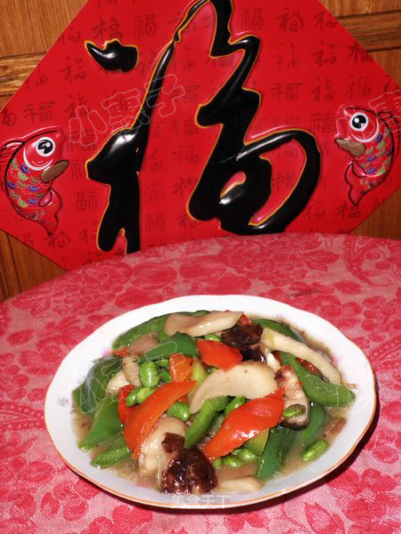 Twenty-two Vegetable Assorted of The New Year's Dishes-stir-fried Double Mushrooms with Chili Edamame recipe