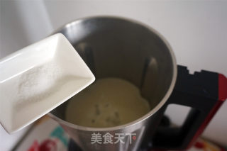Seaweed Salted Soy Milk recipe