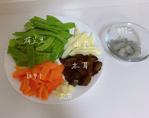 Stir-fried Snow Peas with Shrimps recipe