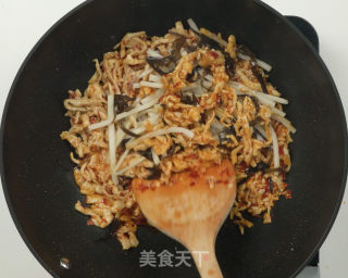 Yuxiang Pork recipe