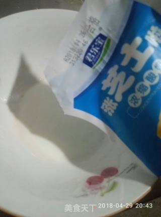 Forest Berry Yogurt Salad Dark Dish recipe