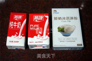 #aca烤明星大赛#fresh Fruit Milk Snow recipe