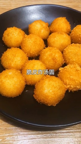 Crispy Fried Dumplings recipe