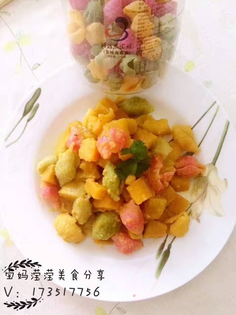 Bao Ma Yingying Shares The Recipe for Children's Complementary Food Recipes: Baked Sweet Potato Conch Noodles with Egg Yolk
