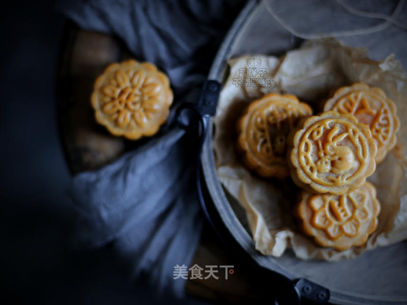 Classic Cantonese Mooncake recipe