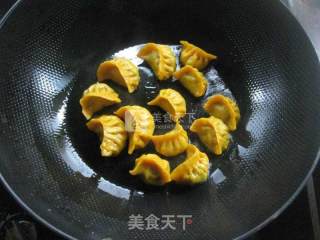 Golden Fried Dumplings recipe