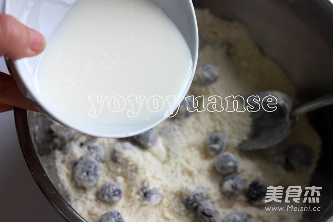 Blueberry Soft Cookies recipe