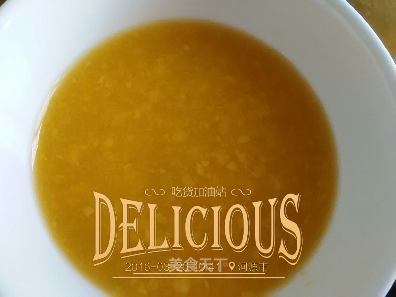 Mango Honey Juice recipe