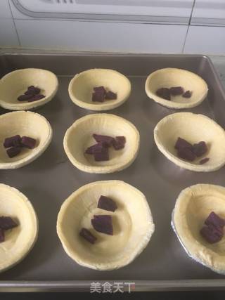 # Fourth Baking Contest and is Love to Eat Festival# Purple Sweet Potato Egg Tart recipe