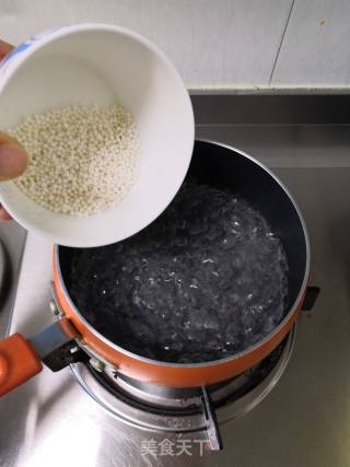 Sago Fruit Fishing recipe