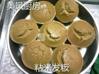 Sticky Rice Steamed Rice Dumplings (bowl of Rice Dumplings, Bowl Cakes) recipe