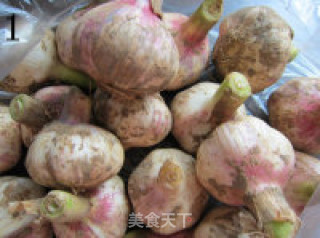 Pickled Garlic recipe