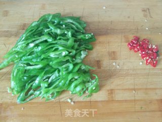 Tempeh with Green Pepper recipe