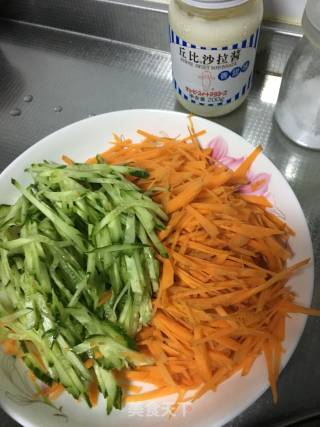 Reduced Fat Vegetable Salad recipe