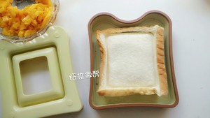 Fruit Sandwich Pocket recipe