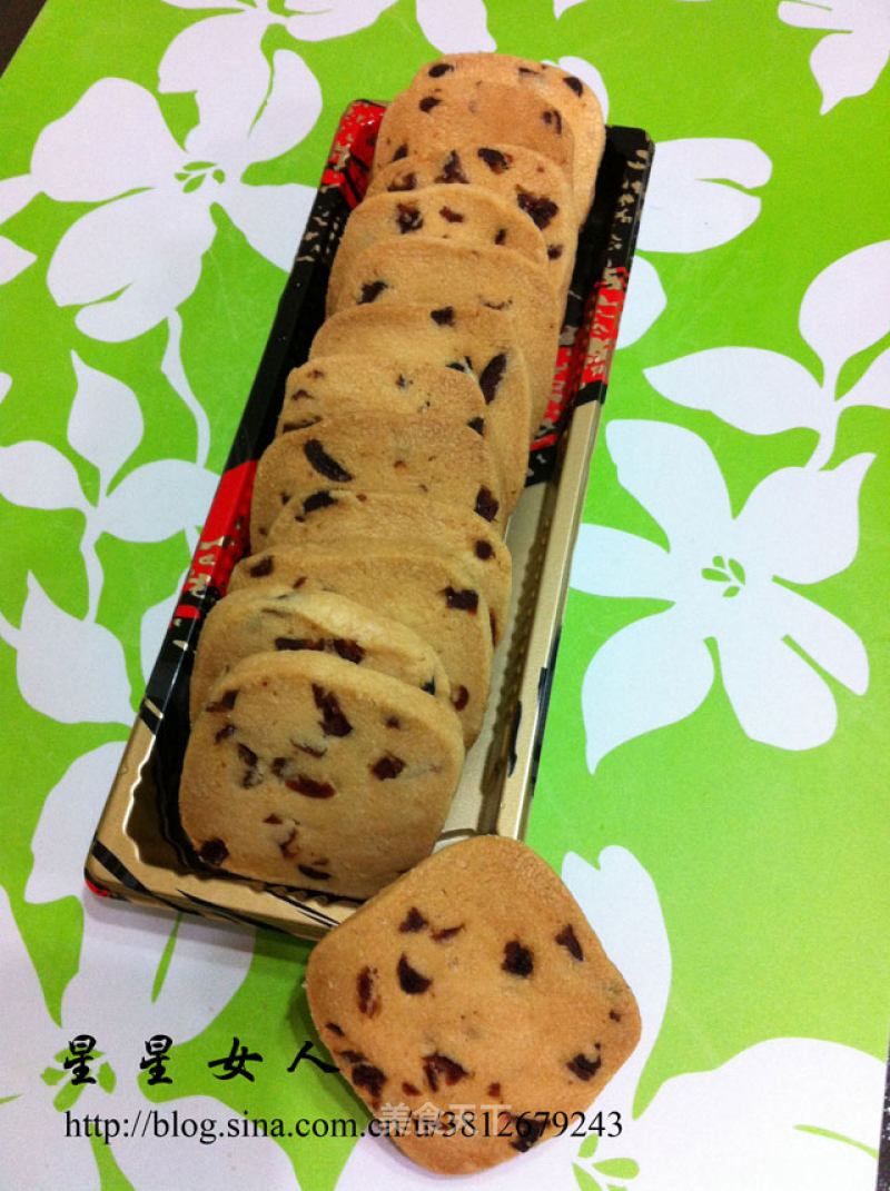 Popular Handmade Biscuits-cranberry Biscuits recipe