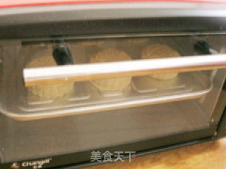 Kidney Bean Paste Mooncake recipe