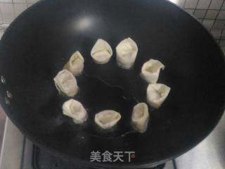 Wonton Egg recipe